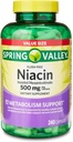 Vitamin B3 Niacin 500mg Flush Free Capsules, Dietary Supplement 240 Pills (Pack of 1)
