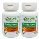Garlic Forte Capsule 500 mg. 60 Veg. Capsule | Lahsan (Allium Sativum) Extract Capsules for Men and Women | Ayurvedic Herbal Supplement/Remedies | 10:1 Forte (2 Bottles of 60 Capsules)