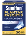 Sumifun Lidocaine Patches for Plantar Relief & Foot & Arch & Heel Pain, 4% Lidocaine Plus 1% Cooling Menthol Pain Relief Patches, Up to 8 Hours Pain Relief, 6x10cm (Large, Count, 30)