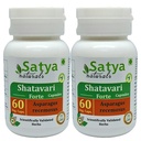 Generic Capsule Shatavari Forte (Asparagus racemosus) Capsules, Pack of 60 x 500 mg. Veg. Capsules (Set of 2)
