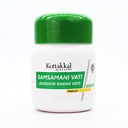 Samsamani Vati (Guduchi Ghana Vati) 60nos