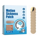 KUNHAOH Motion Sickness Patches for Adults and Kids(Travel Essentials 2026),Ship-EEZ Sea Sickness Patch(Non-Drowsy & Lasts 72 Hours)-for Car and Boat Rides, Ships, Cruise and Airplane(40 Count)