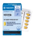 Daewoong Vitamin B Complex – High-Potency B-Group Supplement for Energy Metabolism & Daily Vitality, 500mg x 30 Tablets, Convenient Once-Daily Formula, Made in Korea