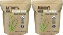 Anthony's Organic Whole Psyllium Husks, 1.5 lb, Dietary Fiber, Gluten Free, Non GMO, Keto Friendly (Pack of 2)