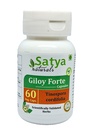 Giloy Forte Capsules 500 mg. 60 Veg. Capsule | Guduchi (Tinospora Cordifolia) Extract Capsules for Men and Women | Indian Ayurvedic Herbal Supplement/Remedies (1 Bottle of 60 Capsules)