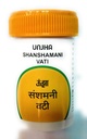 The Unjha Pharmacy Sanshamani Vati (60 Tab) (Pack of 2)