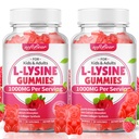 softbear L-Lysine Gummies for Adults & Kids, L Lysine 1000mg Chewable Lysine Supplement for Lips & Oral Health, Immune & Collagen Support, Vegan, Non GMO, Gluten-Free, Raspberry Flavor 120 Count