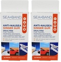 Sea-Band Anti-Nausea Ginger Gum for Motion & Morning Sickness,24 Pieces,(Pack of 2)