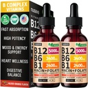 NUSAVA (2 Pack) Vitamin B12 Liquid Drops 5000mcg-B12 Sublingual with B6 & Vitamin B Complex -Methylcobalamin B12 Drops for Women & Men - Vegan Supplement,Non-GMO, Crimson Orange (2 Fl Oz, 80 Servings)