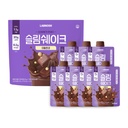 Korean Protein Shake Meal Replacement, Chocolate Flavor, High Protein Low Sugar Protein Powder, Convenient Single-Serve Packs,7 Packs (1.59oz x 7 Packs)