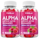 Pack of 2 Alpha Lipoic Acid Gummies 1000MG with Biotin, High Absorption Chewable ALA Supplement for Antioxidant, Brain Health and Nerve Support, Raspberry Flavor, 120Count