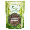 YUVIKA Harad Julafa | Julfa Harad | Terminalia chebula (100 Grams)