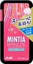 Asahi Food & Healthcare Mintia Breeze shiny pink 30 tablets X8 pieces