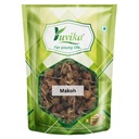 YUVIKA Makoy | Makoh - Solanum Nigrum - Black Night Shade (100 Grams)