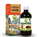 SEASOL BASIC AYURVEDA Saraswatarishta Natural Formulation With Gold 450 Ml