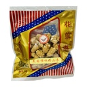 12 Years Natural American Wisconsin Ginseng Root - Rich Flavor Short American Ginseng with Multiple Ways to Eat
