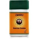Haritaki(harde) Churna 175 Gm(Pack of 3)