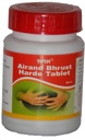 Senta AERAND BHRUST HARITAKI TAB 60 TAB Pack of 2 PCS