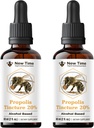 2 Pack Propolis Extract 20% – 2 Pack (Total 4 fl oz) Alcohol-Based Liquid Drops – Natural Bee Product for Immune Support, Antioxidant Protection & Respiratory Wellness