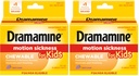 Dramamine Motion Sickness Relief for Kids - Chewable Grape Flavor, 8 Count (Pack of 2)