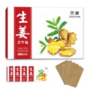 100pcs Ginger Patches – Natural Heat Therapy with Mugwort for Back, Neck & Joint Discomfort – Long-Lasting Warming Relief for Muscles & Joints – 10 Hours Continuous Comfort