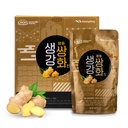 KWANGDONG Ssang Hwa Jin Korean Herbal Ginger Tea – Traditional Ssanghwatang Body Warming Wellness Drink for Energy, Vitality & Immune Support, 10 Pouches (33.8 fl oz)