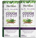 HERBION Naturals Ivy Leaf Cough Syrup with Thyme & Licorice, Soothes Throat & Relieves Respiratory Discomfort, for Adults, Kids 13 Months +, Alcohol-Free, Sugar-Free w/Stevia, 5 Fl Oz (Pack of 2)