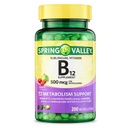 KP+ Spring Valley Vitamin B12 | B12 500 mcg Vitamin Supplement | Metabolism Support | Natural Cherry Flavor | 200 Microlozenges | Pack of 1