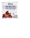Divya Arjun Kwath 100gm x 2 packs