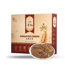 6-Year Red Ginseng Slices, Hand-Selected Korean Panax Ginseng Slices with Gift Box, Naturally Dried Korean Red Ginseng for Tea, Soup and Daily Use,Ginseng Rojo Coreano for Men & Women (4 Ounce)