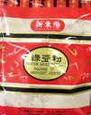10oz Hsin Tung Yang Green Bean Powder, Pack of 1