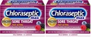 Chloraseptic Max Strength Sore Throat Relief Lozenges, Wild Berry, Drops with Liquid Center to Numb Sore Throat, 15 Count (Pack of 2)