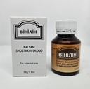 Shostakovsky Balsam (vinylinum), 50g/1.8oz