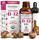 Vitamin B12 Liquid Drops for Kids, Toddlers & Children, Low Dose | B12 Vitamin Supplement, Vegan, Non-GMO, Gluten Free, Up to 90 Servings