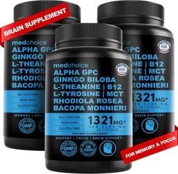 12-σε-1 Nootropic συμπλήρωμα εγκεφάλου Anhydrous: Ginkgo Biloba για την υποστήριξη του εγκεφάλου, τη μνήμη και την εστίαση - B12, Alpha GPC, L Theanine και Choline συμπληρώματα με Bioperine μη καφεΐνη 1321mg (180ct)