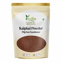 YUVIKA Kaiphal Powder - Myrica Esculenta - Myrica Nagi 200 Grams