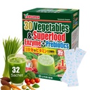 Yamamoto Kanpoh YAMAKAN Φυσικό Digestive Ένζυμα με Prebiotic Powder, 12 Μικτές Βιταμίνες & Super Greens Powder Blend, Burley Grass Juice Superfood για Gut Health από την Ιαπωνία, 32 Πακέτα