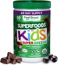 Feel Great USDA Organic Super Greens Powder for Kids - Σοκολάτα Cocao 
