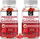 Μαγνήσιο Γλυκινικό Gummies 400mg, Mg Συμπληρώματα καλίου με Χηλικό Σύμπλεγμα Μαγνησίου, Βιταμίνη D, B6, και CoQ10, Υποστηρίζει τη μνήμη, την ηρεμία, Mood & Sleep - 60 Count (Pack of 2)