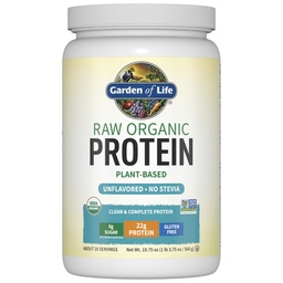 Κήπος Ζωής Βιολογική Vegan Protein Powder, Plant Based & BCAAs, Organic Protein Powder with Probiotics & Enzymes, Μη ΓΤΟ, Χωρίς Γλουτένη Λακτόζη 1.2 LB
