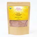 Arjuna Powder, 8 oz - USDA Organic Terminalia Arjuna για την καρδιοαγγειακή υποστήριξη, την υγεία της καρδιάς και τη συντήρηση της αρτηριακής πίεσης, Arjuna Bark Powder, μη ΓΤΟ, χωρίς γλουτένη, Kosher