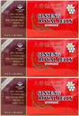 3 Κουτιά Magic Drop Ginseng Royal Jelly (30 φιαλίδια), Σύνολο 90 Φιαλίδια