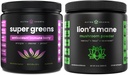 NutraChamps Super Greens Antioxidant & Lion's Mane Powder. Αξιοσημείωτη, Ανοσία και υποστήριξη προσαρμογών