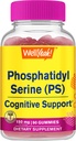 ΛοιπόνΝαι Phosphatidylserine Gummies (150mg) Phosphatidylserine συμπλήρωμα 