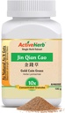 Active Herb - Jin Qian Cao (χρυσό νόμισμα χόρτο) - 10 x συμπυκνωμένα κόκκαλα