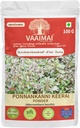 SS Ponnankanni Kierai σκόνη/Alternanthera Sessilis, 100g