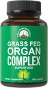 Μέγιστη απόδοση Grass Fed Beef Organ Complex από τη Νέα Ζηλανδία (180 κάψουλες) Αποξηραμένα χάπια οργάνων Superfood. GrassFed Beef ήπαρ κάψουλες με καρδιά, νεφρό, πάγκρεας, σπλήνα. Συμπλήρωμα