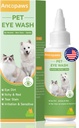 Οφθαλμικές σταγόνες για σκύλους & γάτες: Pet Eye Wash to Soothe Αλλεργία & Ερεθισμός - Dog Eye Drops to Relieve Dry Eyes Pink Eyes - Pet Tear Stain Cleaner - Κατάλληλο για όλα τα ζώα