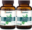 Himalaya Organic Guduchi για την ενεργό ανοσοποιητική υποστήριξη και την κυτταρική άμυνα, 700 mg, 60 Caplets, 2 μήνες προσφοράς, 2 συσκευασία