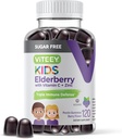 Viteey Sambucus Elderberry Gummies for Kids - Χωρίς ζάχαρη - Ανοσοποιητικά συμπληρώματα υποστήριξης με βιταμίνη C & ψευδάργυρο, [3-1 ανοσοενισχυτής] Vegan, Gelatin Free, Gluten Free - Tasty Chewable Berry Γεύση